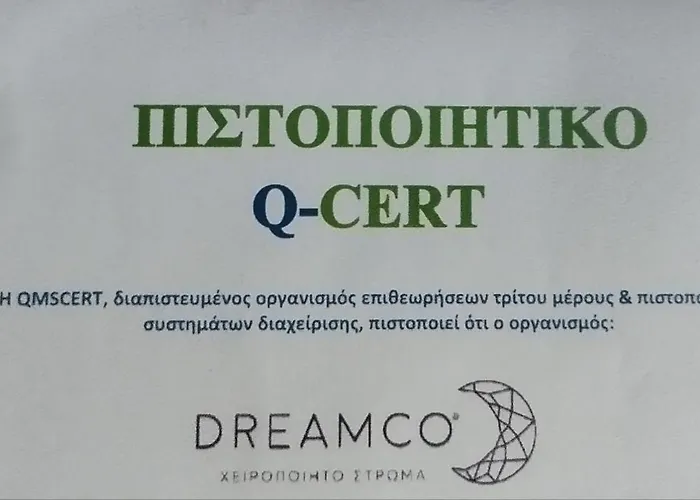 τina's Apartament Kavala